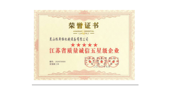 江蘇離心風機哪家好？